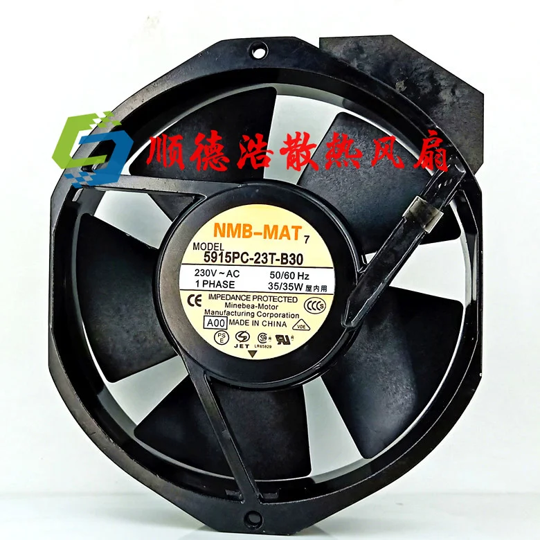 NMB, 17cm17038 5915PC-23T-B30, 230V, 35W172*150*38mm, novo, original
