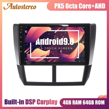 

ZWNAV 1Din 9"Car Radio GPS Multimedia Player Android auto For Subaru Forester 2008-2012 4G+64G Octa Core Navigation Fast Boot