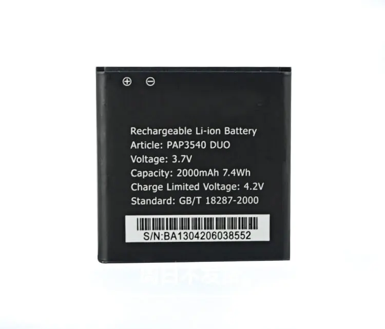 

ALLCCX battery mobile battery PAP3540 DUO for Prestigio PAP3540 DUO with good quality