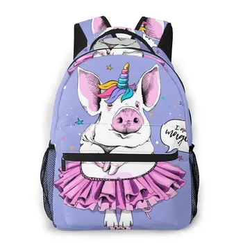 

2020 Travel Backpacks Cartoon Unicorn Pig With Skirt Girl Backpack For Women Large Capacity School Bag For Teenage