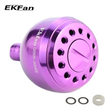 EKfan фиолетовый цвет 2000-3000 серия Рыболовная катушка ручки для приманки литья рукоятка для катушки Спиннинга рыболовные снасти и аксессуары