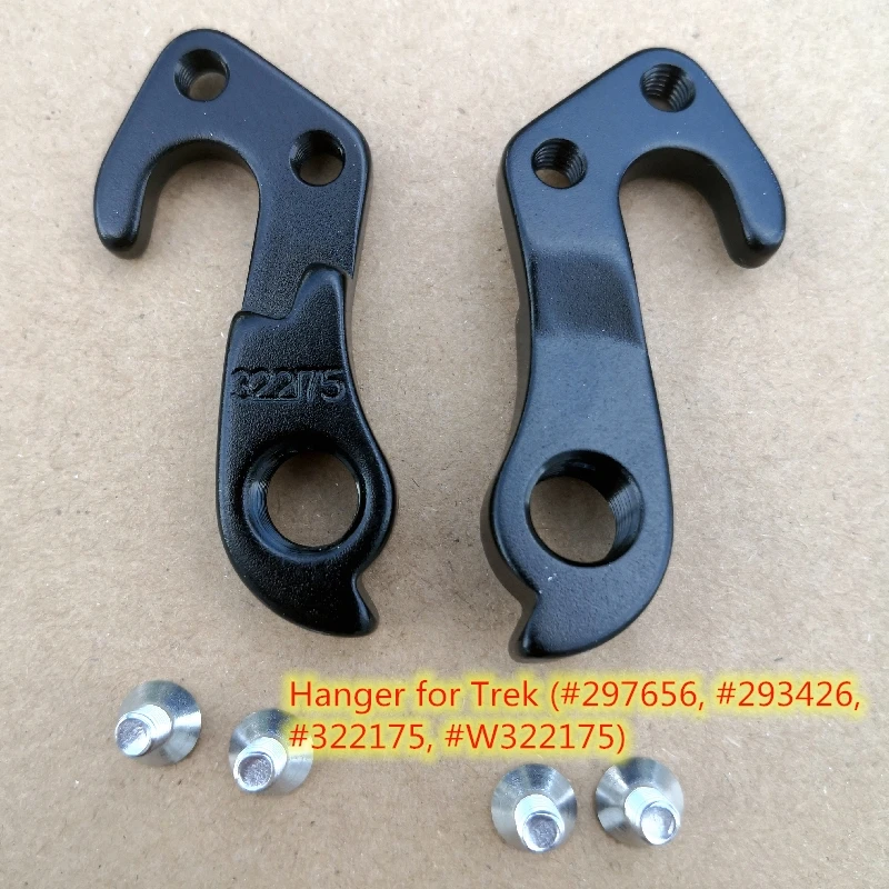 2pc Bicycle derailleur hanger For Trek 
