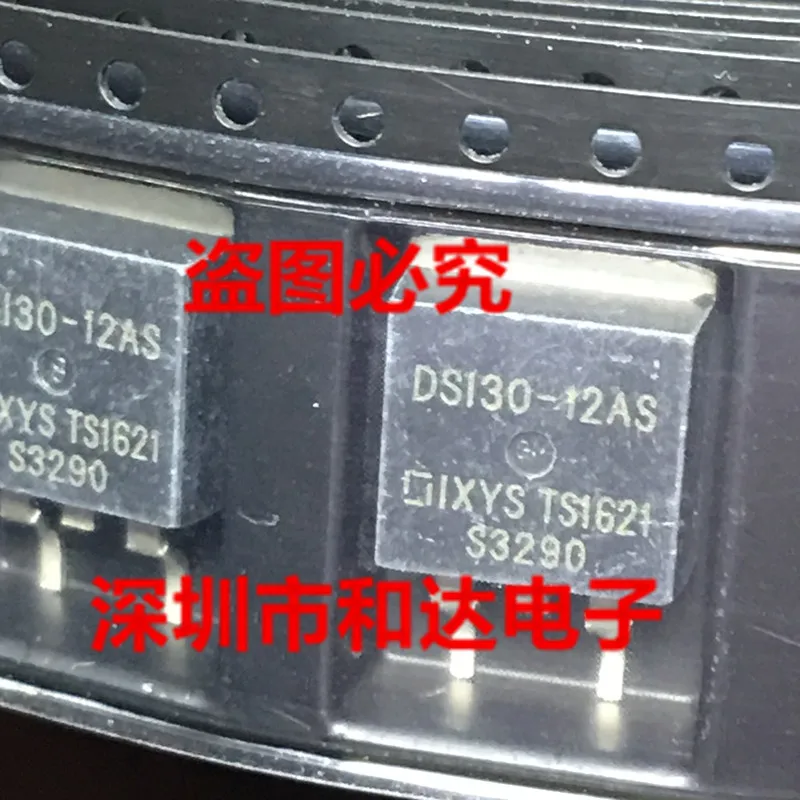 

DSI30-12AS-263
