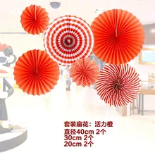 Christmas Shopping Mall Shop Showcase Decorative Paper Fan Curd New Year Kindergarten Background Flower Wall Decorative Activity