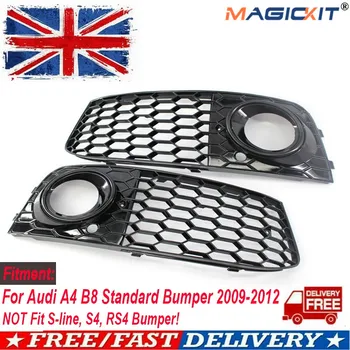 

MagicKit 2PCS High Quality Chrome ABS Plastic Right Left Fog Light Lamp Cover Grille For Audi A4 B8 2008 2009 2010 2011 2012