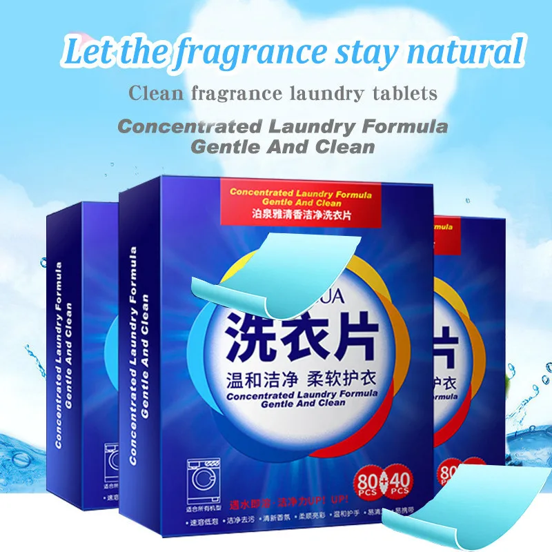 

120pcs Efficient New Formula Laundry Detergent Sheet Concentrated Washing Powder Washing Machine Laundry Cleaner Cleaning Tablet