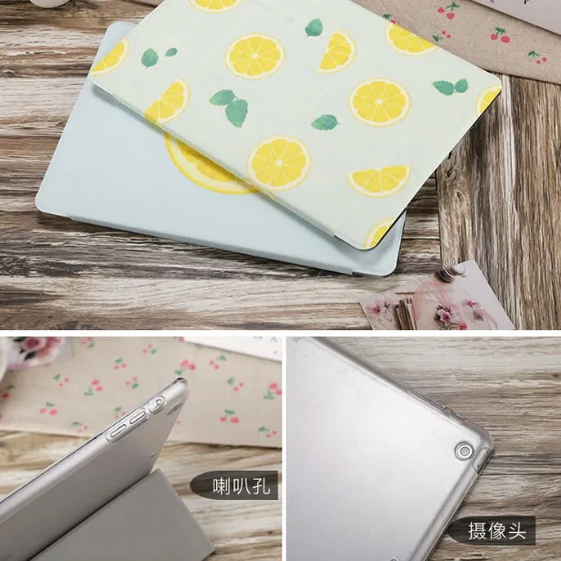 Ультра тонкий умный чехол с рисунком лимона для iPad Air 1/2 новый 2018 подставка 234 mini