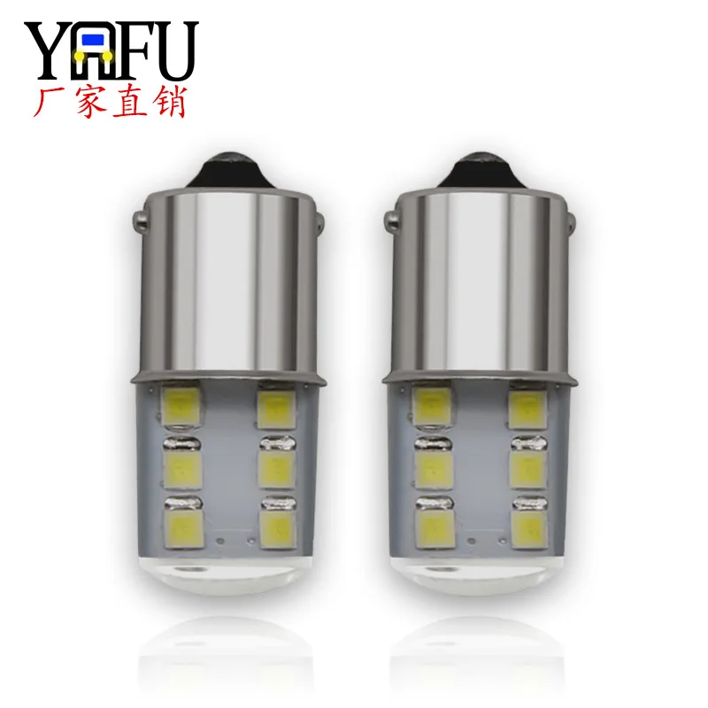 

Popular Car Brake Light Flash LED 1157 Silicone 2835 12smd 1156 Turn Signal T20 Led Lights for Car Clearance Sale Items