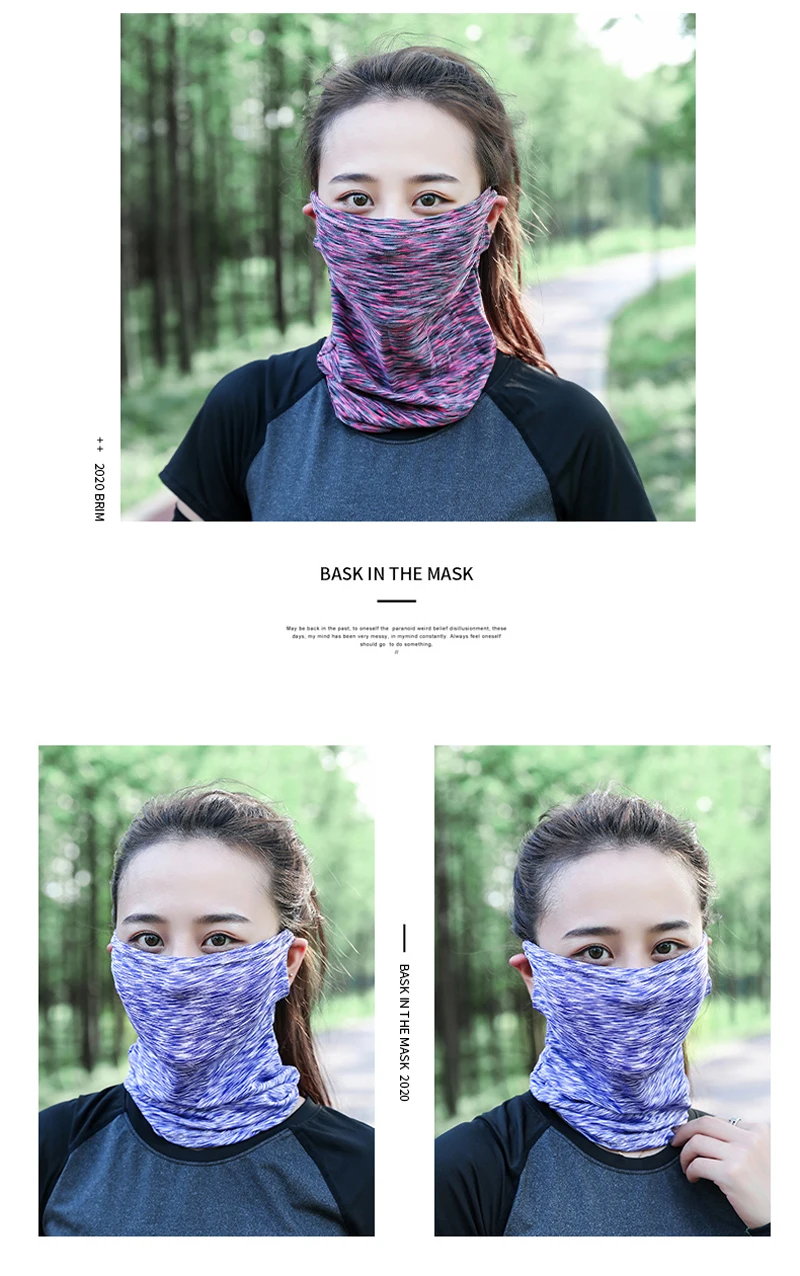 面罩_13