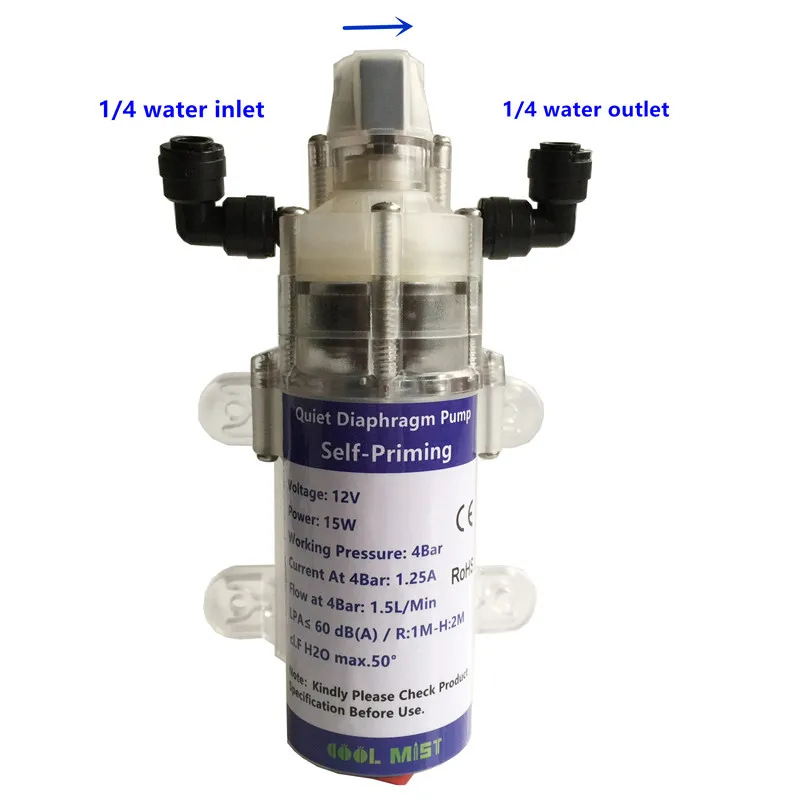 S288 бесшумный переключатель давления распылитель воды насос 12 В 15 Вт DC распылитель водяного насоса для системы запотевания