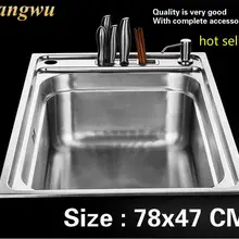 Бытовая многофункциональная кухонная раковина с одним лотком, тарелка из 304 нержавеющей стали, большая горячая Распродажа 780x470 мм