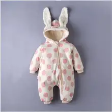 Детские ползунки, куртка с коттоновой подкладкой 5