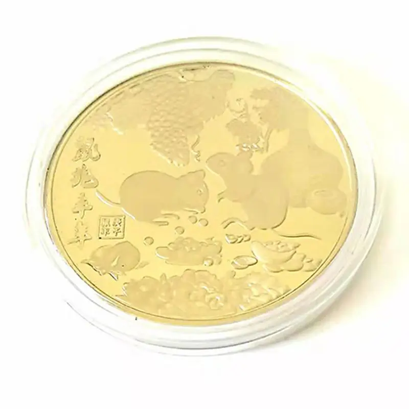 

Year of the Rat Commemorative Coin Chinese Zodiac Souvenir Challenge Collectible