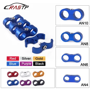 

RASTP-4Pcs AN4 AN6 Oil Fuel Water Hose Tube Seprator Aluminum Anodized Braided Divider Clamp RS-HR013
