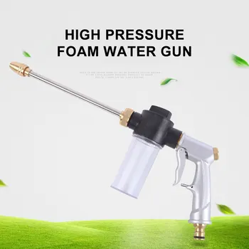 

New High Pressure Washer Car Washer Water Gun Garden Watering Hose Sprinkler Nozzle Foam Cleaning Water Gun For Garden