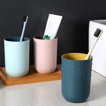 Стакан для зубной щетки для мытья питьевой простой стиль круговой ванной воды чашки для путешествий посуда для напитков