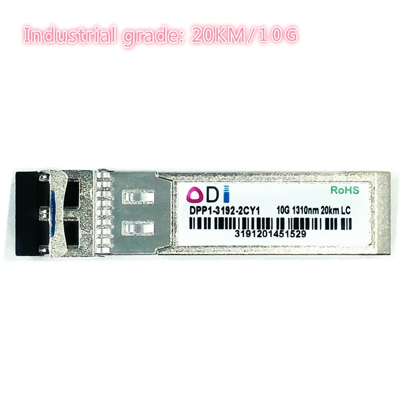 Для программирования в производственных условиях 1 25G/10G LC 20/40/60 км двойное волокно