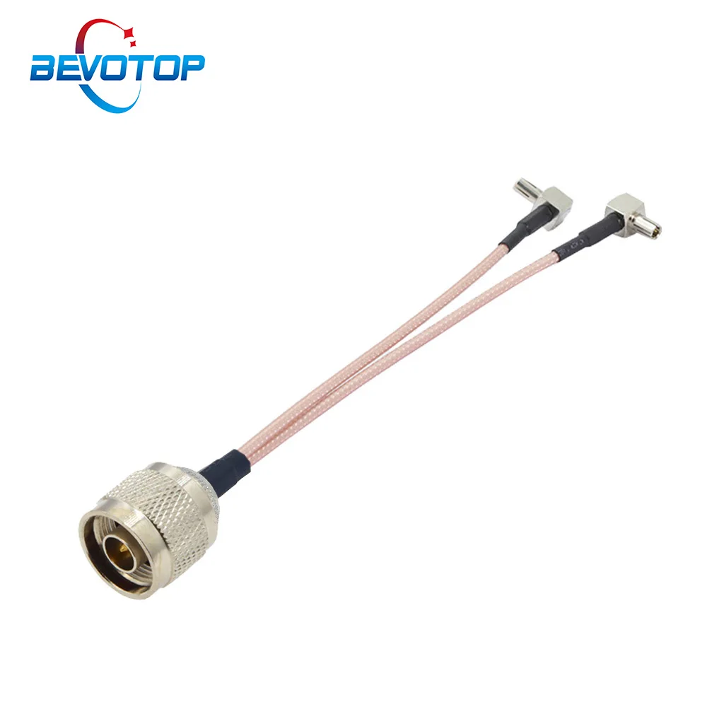 External Antenna Cable N Male to 2 x TS9 Male Connector Y-type Splitter Combiner Pigtail Cable RG316 15CM for HUAWEI 3G/4G Modem 