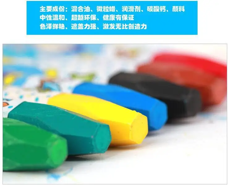 Напрямую от производителя цветной карандаш 12-color/24 color/36 color a Generation Fat