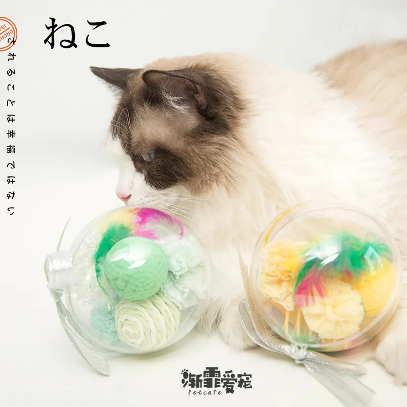 

Gradually Fei Home Toy Plush Cat xiang zhi Ball Rustling Will Call Rat Boredom Ball jian glutinous rice sesame ball Gift Set