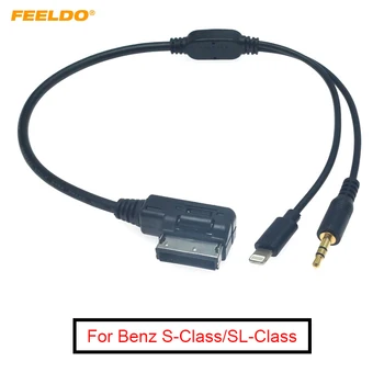 

FEELDO Car AMI/MDI Interface To 3.5mm Male Audio AUX + Lightning Jack Charge Only Adapter Cable For Mercedes Benz #CT6257