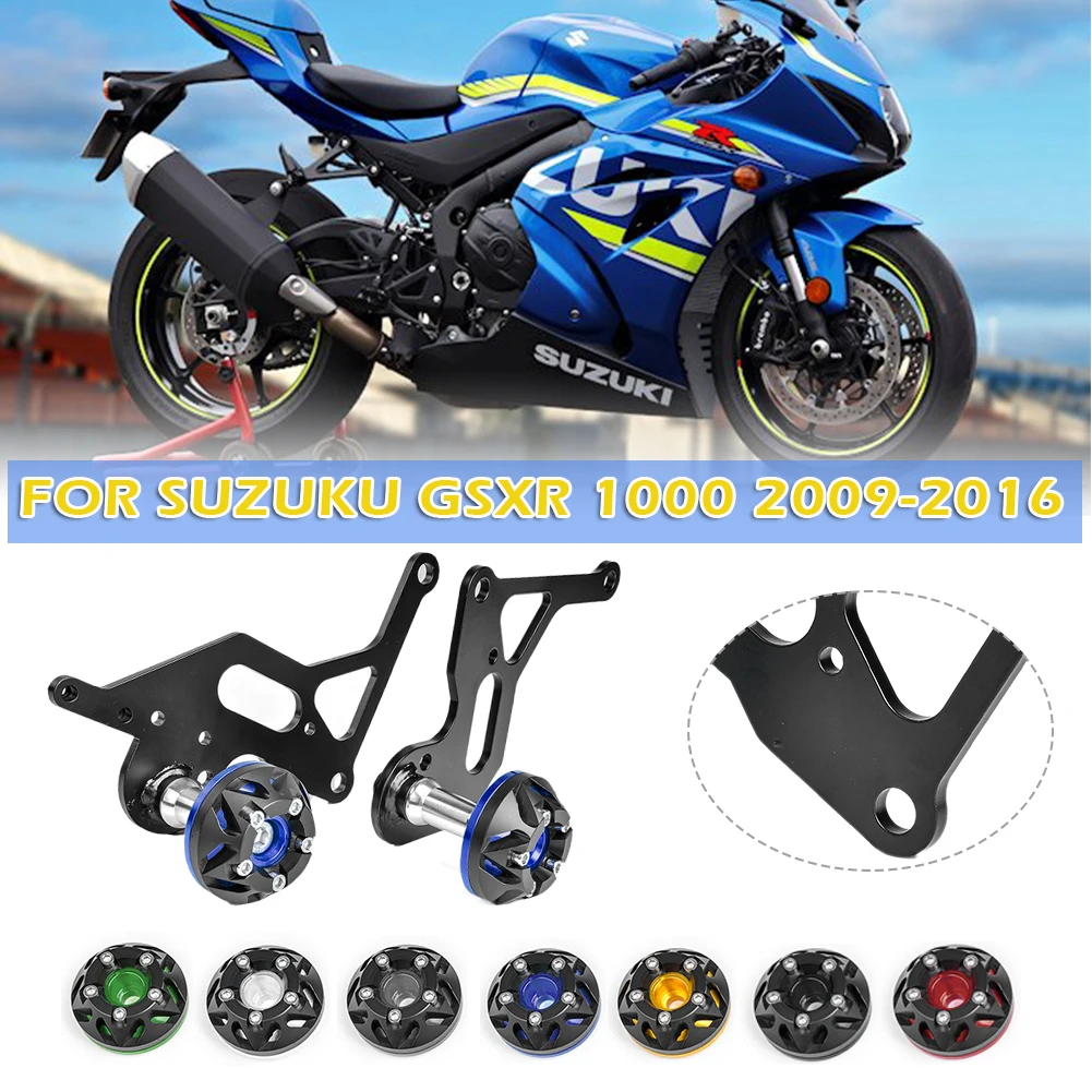 Для Suzuki GSXR1000 GSXR 1000 2009- защита от падения GSX-R 1000 2010 2011 2012 2013 Противоударная накладка слайдеры рамы