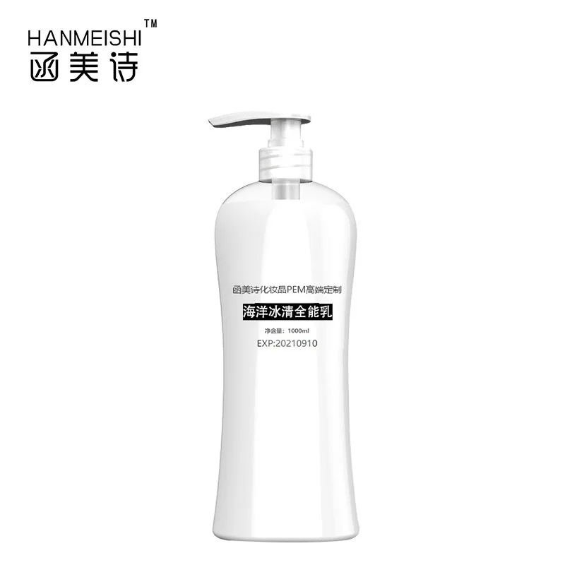

Letter MEICHIC Oceans Bingqing huo fu ru 1000 Ml Revitalizing And Moisturizing Whitening Letter MEICHIC