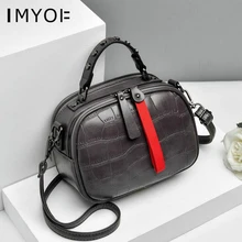 Модные женские маленькие сумки Аллигатор из искусственной кожи женские сумки через плечо с заклепками женская сумка-мессенджер для девочек клатчи кошелек