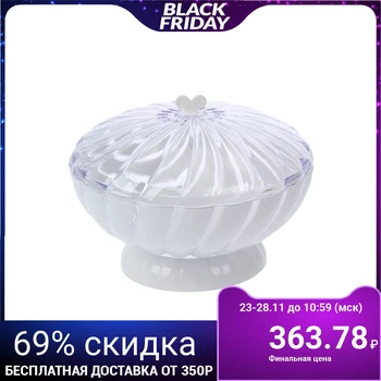 

Vase for bread and fruit 1.5 l "Grace", white