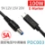 PD23.0 до 5525DC мужской DC 5.5*2.5 PD/QC4 приманка триггер передачи зарядный кабель PDC003