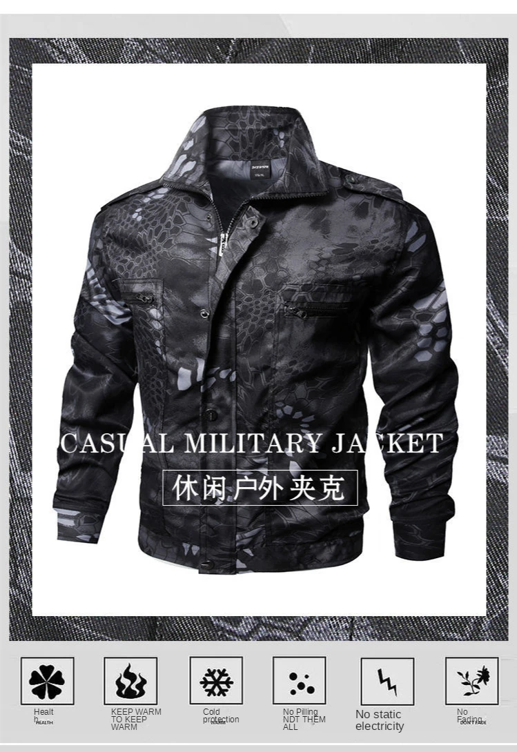 Camouflage Men 's Suit 2021 Spring and Autumn Youth Military Training Wear-Resistant Sweat-Absorbent Trousers Two - Piece Suit Camouflage Men 's Suit 2021 Spring and Autumn Youth Military Training Wear-Resistant Sweat-Absorbent Trousers Two - Piece Suit