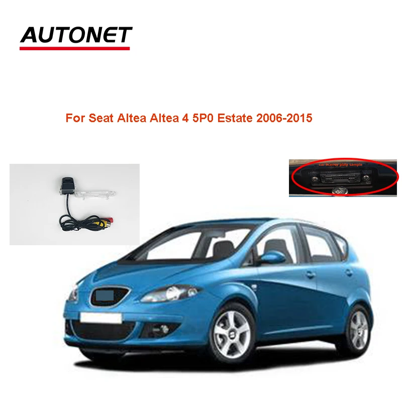 

Автомобильная камера заднего вида для сиденья Altea 4 5P0 Estate 2006-2015 CCD камера заднего вида с ночным видением/светодиодная Автомобильная камера номерного знака