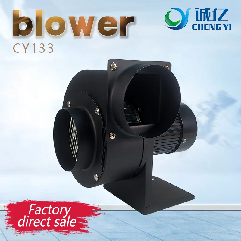 Ventilador de Exaustão Ventilador de Baixo Nível de Ruído Tubo de Exaustão Ventilador Centrífugo Multi-asa w Cy133 150