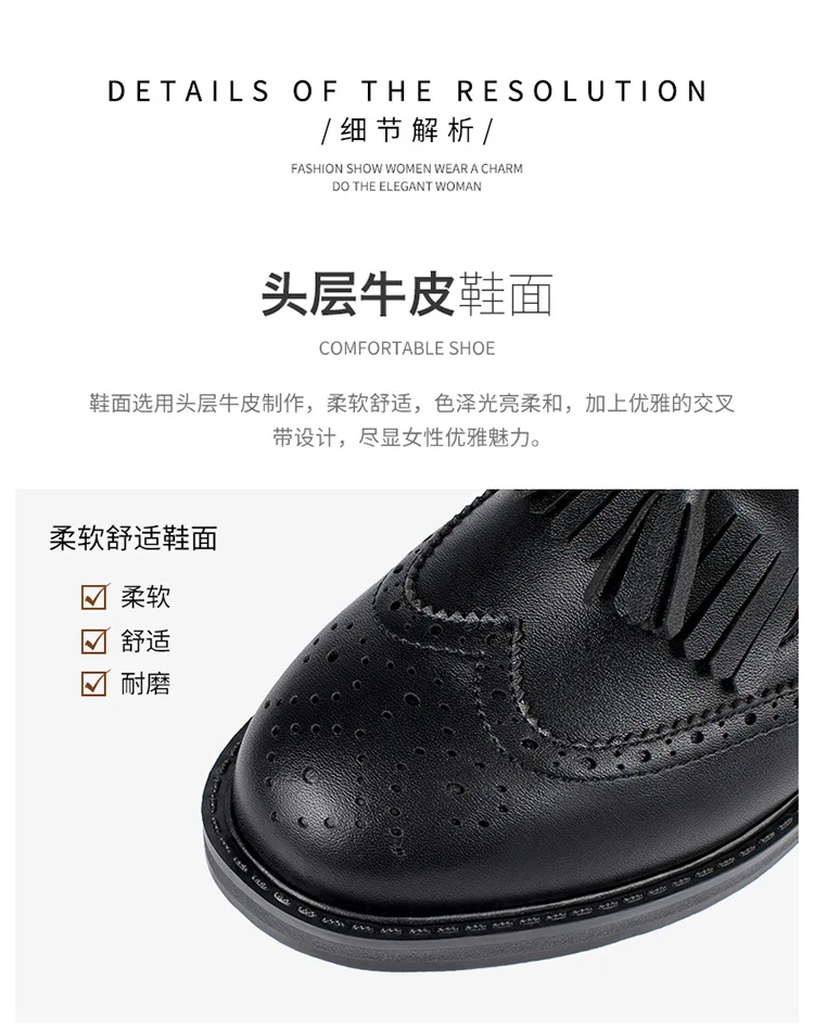 描述14