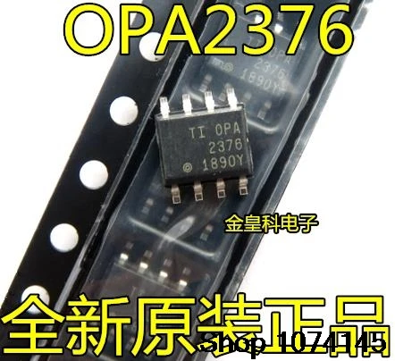 10 штук в наборе, Тол OPA2376 OPA2376A OPA2376AIDR
