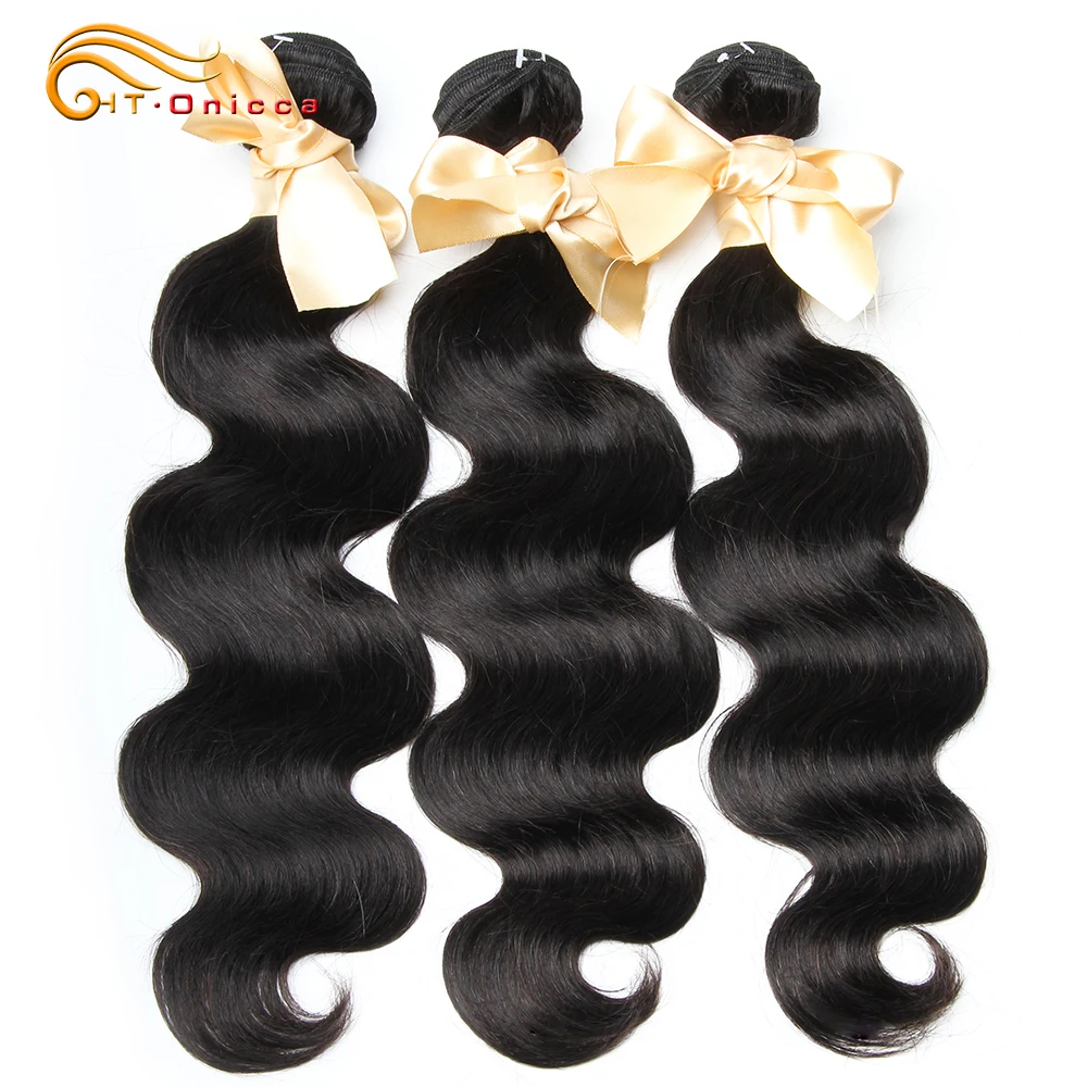 Brazilian Body Wave Bundles Human Hair Extensions 1 3 4 Bundle Deals 100% Human Hair Weave Natural Color Remy Hair Bundles Brazilian Body Wave Bundles Human Hair Extensions 1 3 4 Bundle Deals 100% Human Hair Weave Natural Color Remy Hair Bundles