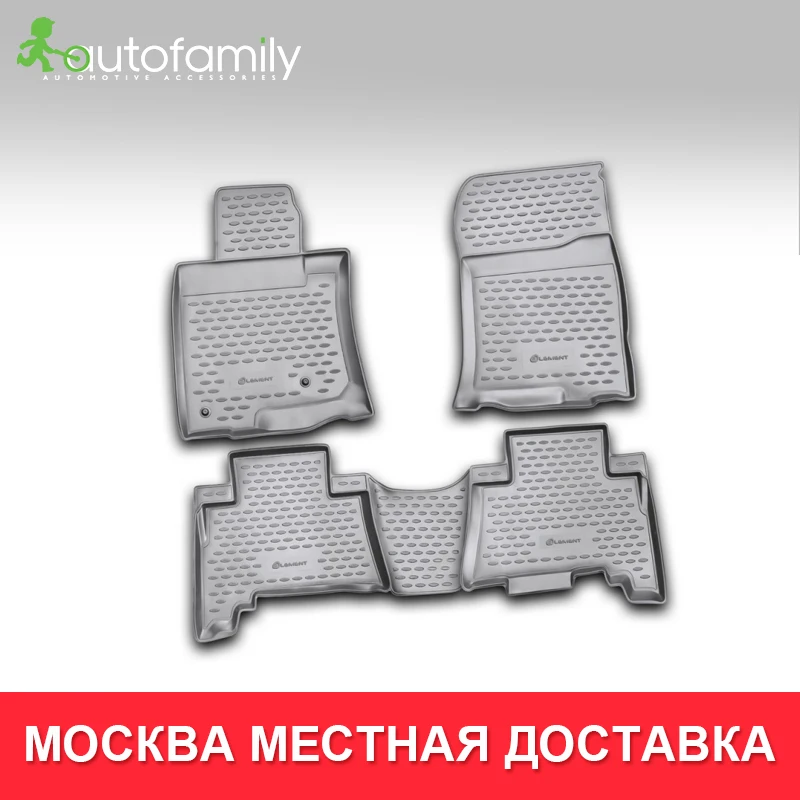 Напольный коврик для TOYOTA Land Cruiser Prado, 5 мест, 12/2009-2013,водонепроницаемый не боится грязи автомобильный коврик
