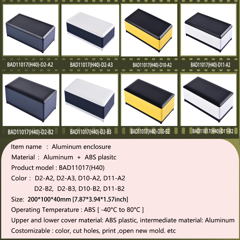 Aluminium project box diy metall case aluminium enclosure junction box amplifier housing for electronics 200*100*40mm