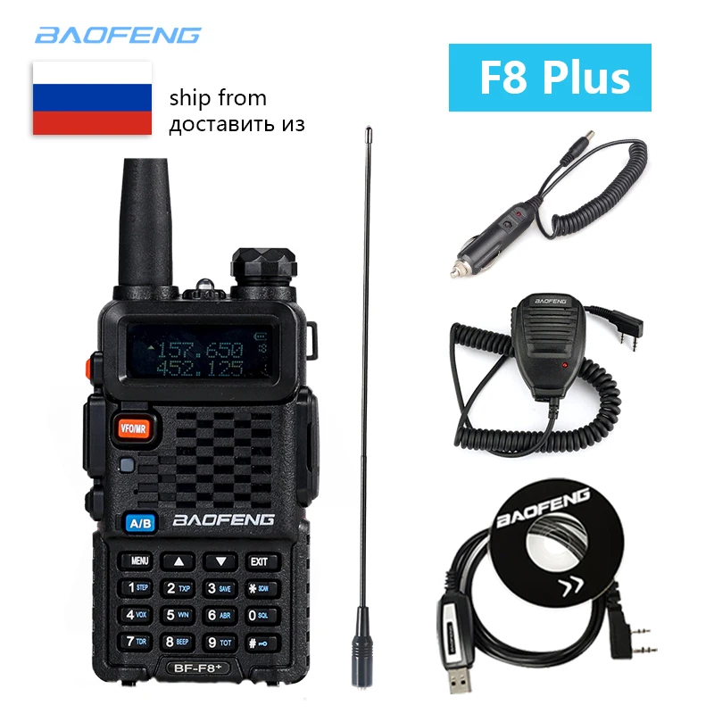 

Baofeng BF-F8+ Upgrade New Walkie Talkie 5W Dual Band VHF UHF Radio 136-174/400-520MHz Police Two Way Radio outdoor Long Range