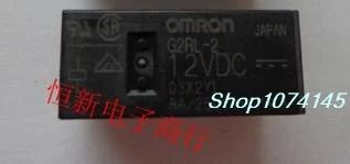 5 шт./лот G2RL-2 12VDC