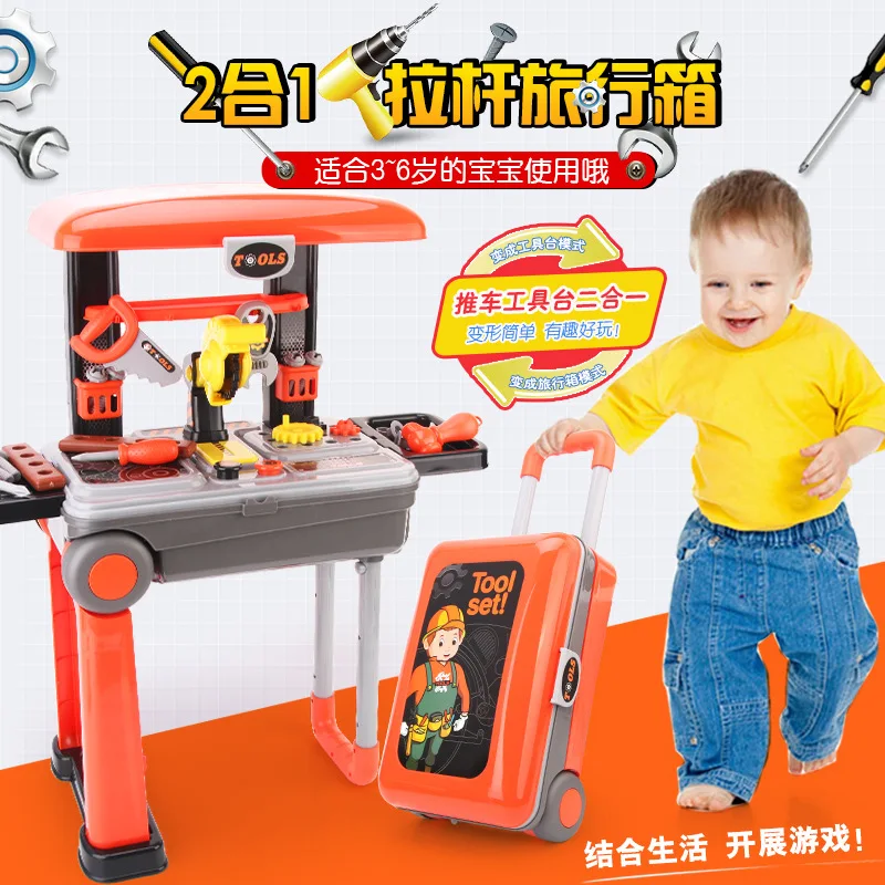Children Tool Box Toy Boy Model Screw Driver Hand Drill 3-6 Years Old Baby Maintenance Tool Toy Sets