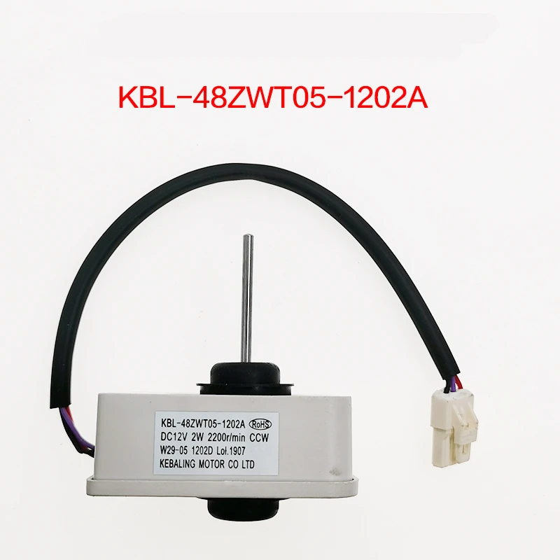 오만 냉장고 팬 모터에 적합 DC 12V 2200r/min, DC 12V, 2200r/min..