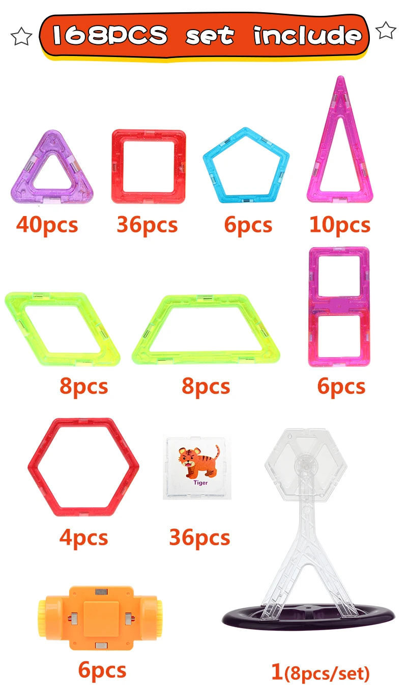 168pcs