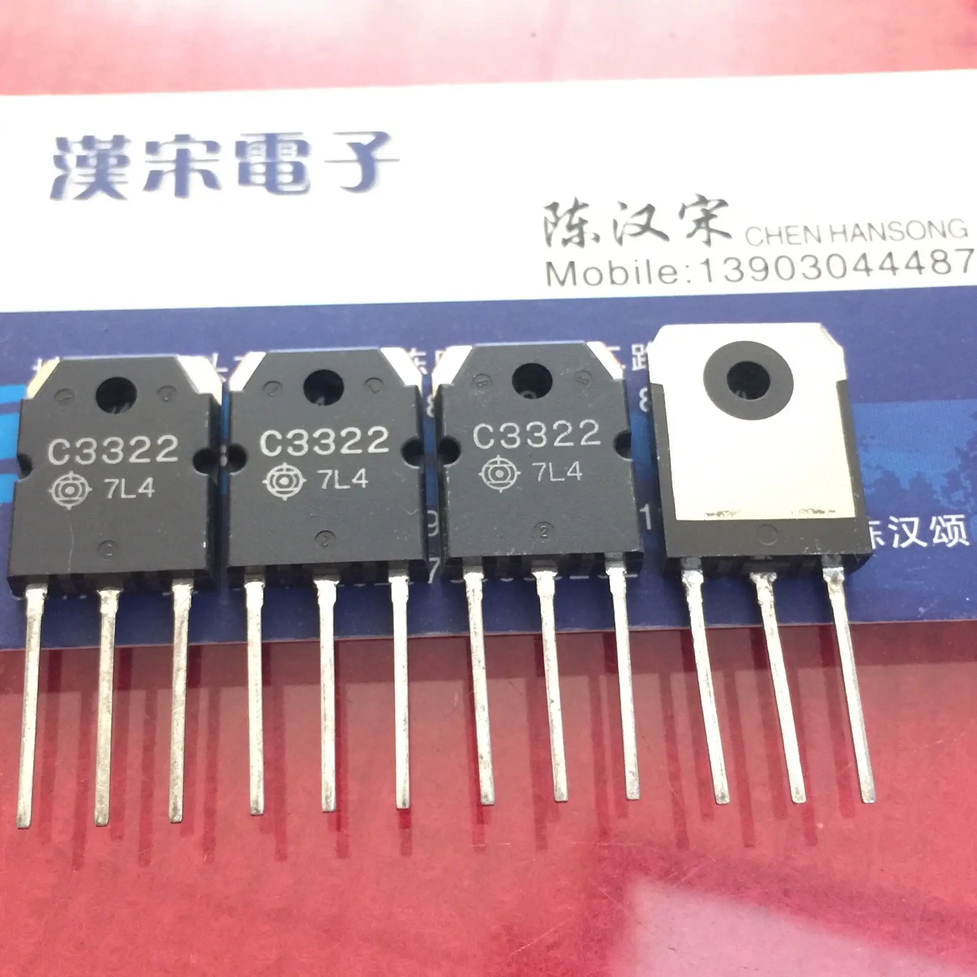 100% новый и оригинальный 2SC3322 C3322 TO-3P 1 шт./лот | Электроника