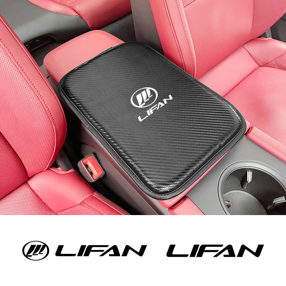 Автомобильный коврик для подлокотника Lifan 320 X60 530 520 250 150 620 X50 X70 720 Solano Центральный