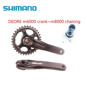 

shimano DEORE M6000 11 speed bike bicycle mtb crankset with XT M8000 chainring with bb52 Bottom Bracket