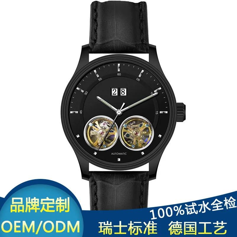 

Watch Industry Clock Double Flywheels Machinery Watch Double Calendar Multi-functional Watch