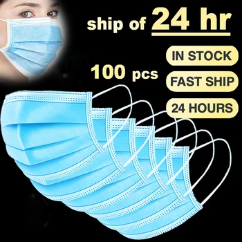 

Fast shipping 100 Pcs Face Masks 3 Ply Anti Pollution Dust Disposable Mouth Mask Protective Respirator FPP2 Maska PM2.5 FPP3