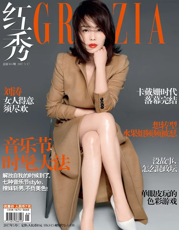 Зимняя новая стильная шерстяная куртка Liu Tao Стиль Знаменитостей Camel двубортное двухстороннее кашемировое пальто длинное женское 3675