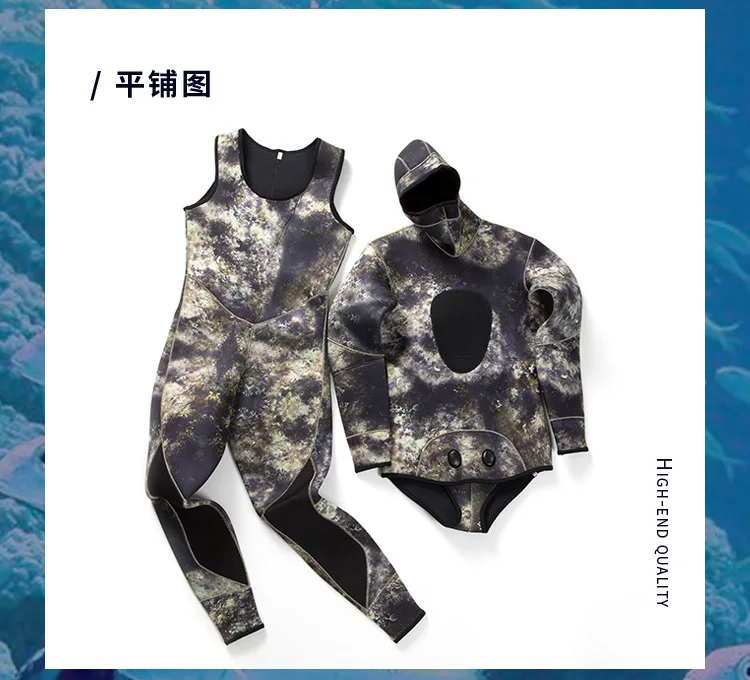 %E6%BD%9C%E6%B0%B4%E6%9C%8D%E8